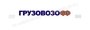 Галоши резиновые оптом, доставка Грузовозофф.